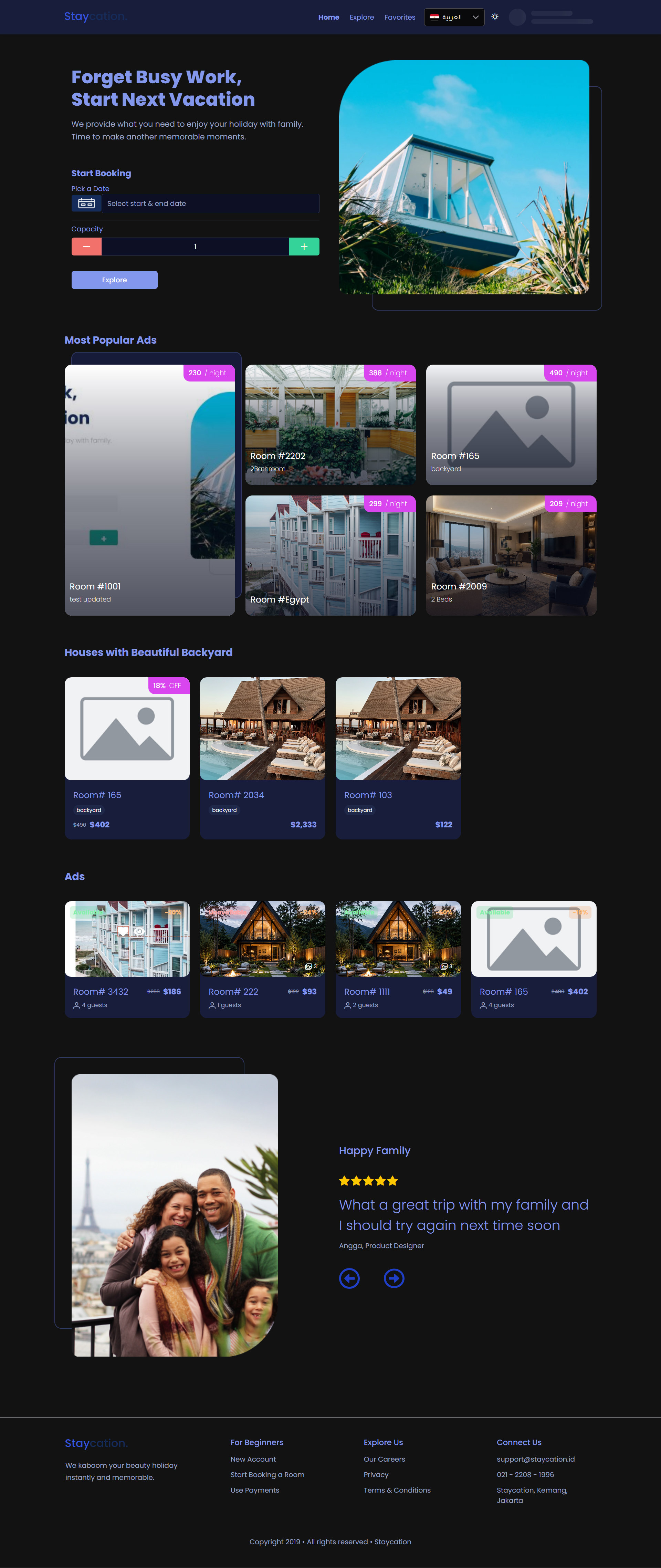 Hotel Management System